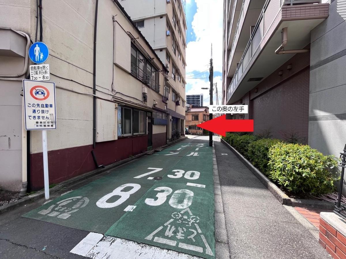 池袋apila — Photos 3